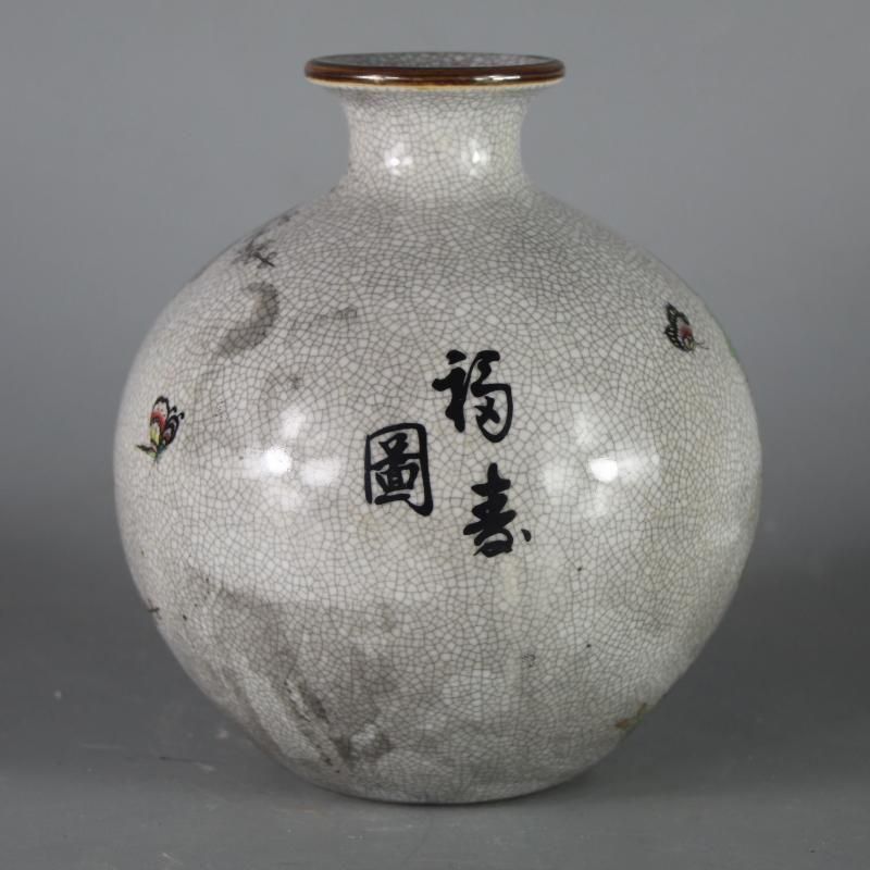 乾隆福寿図石榴尊 景徳鎮 陶磁器 装飾品 現代工芸品 美術品 置物