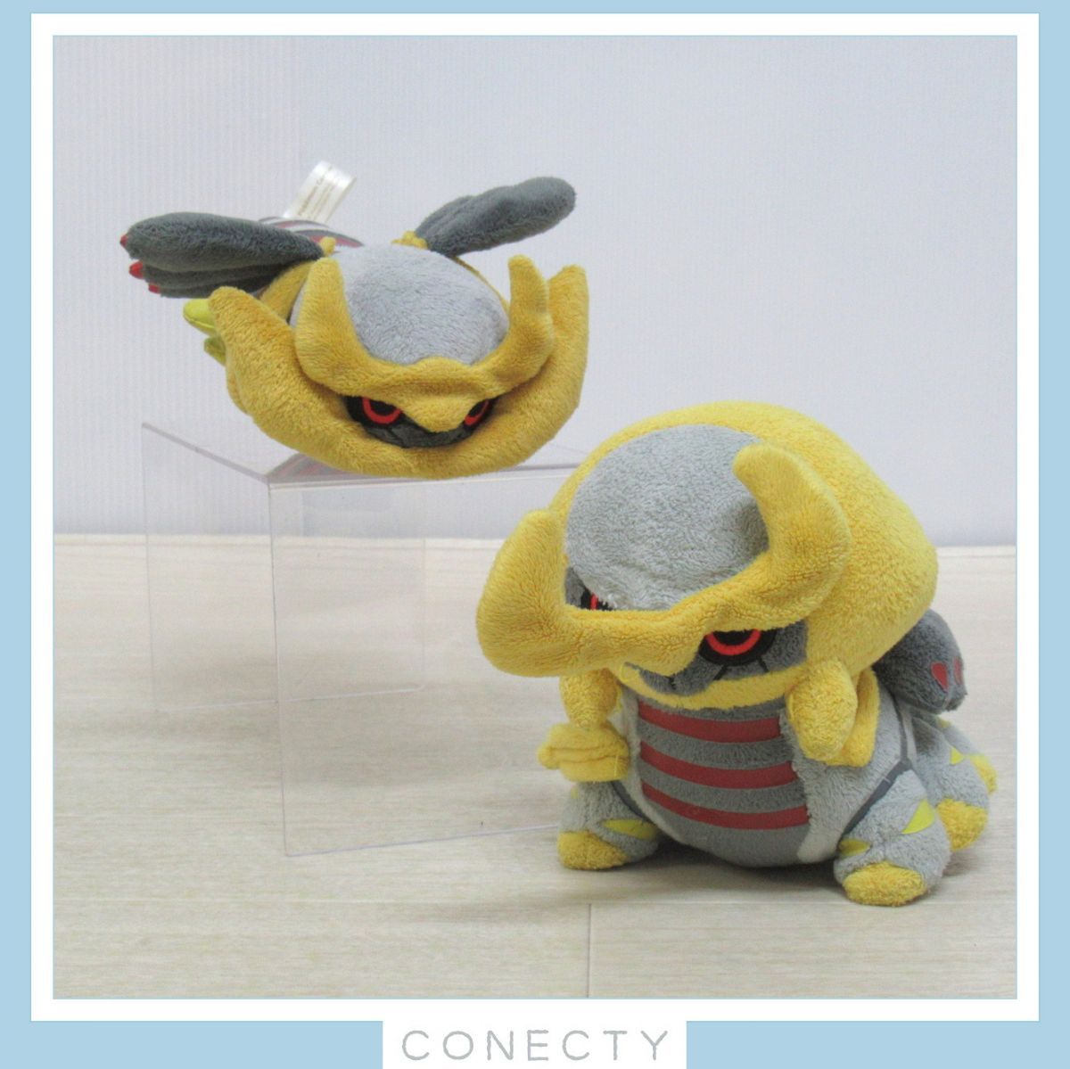 最安値 Pokémon fit ぬいぐるみ Original Amazon.co.jp: Arceus 