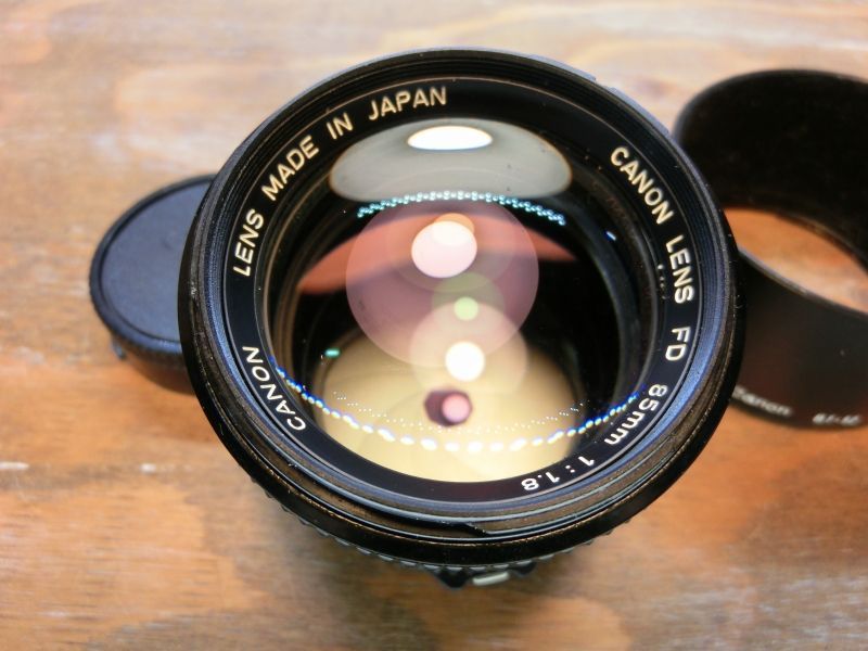 7335 キヤノン