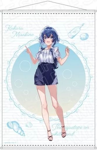 白い砂のアクアトープ　海咲野くくる　デートver タペストリー 中古】タペストリー 海咲野くくる デートver. B2タペストリー