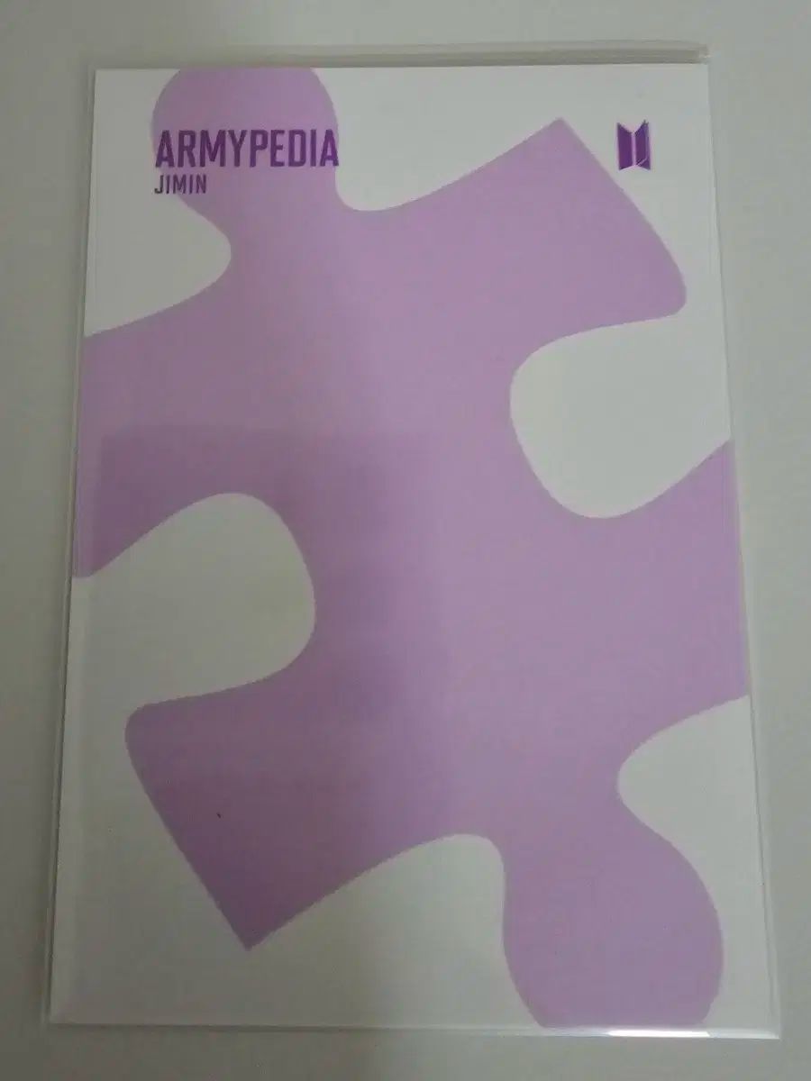 ジミン トレカ BTS アミペディア ARMYPEDIA パズル JIMIN