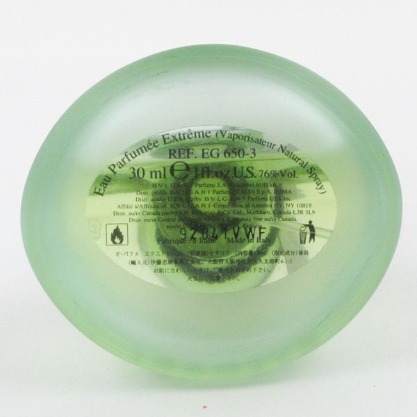 ■送無■完全未開封・未使用■【ブルガリ】オ・パフメ エクストレーム 30ml香水 ブルガリ オ パフメ エクストレーム オードパルファム 30ml EDP 未使用