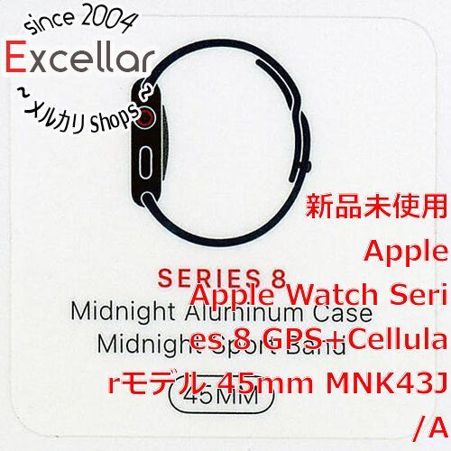 bn:9] Apple Watch Series 8 GPS+Cellular - cecati92.edu.mx