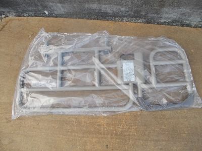 介護ベッド用サイドレール