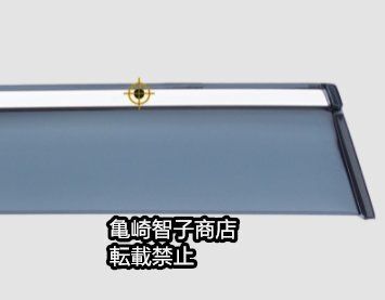 2021年以降モデル 用