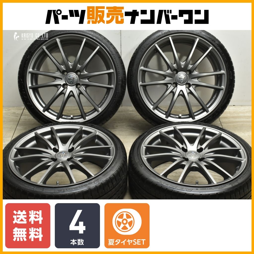 【程度良好品】HRS H498 17in 7J +50 PCD100 ECONOMIST ATR-K 195/40R17 アクア ヴィッツ ヤリス スイフト スプラッシュ インチアップ