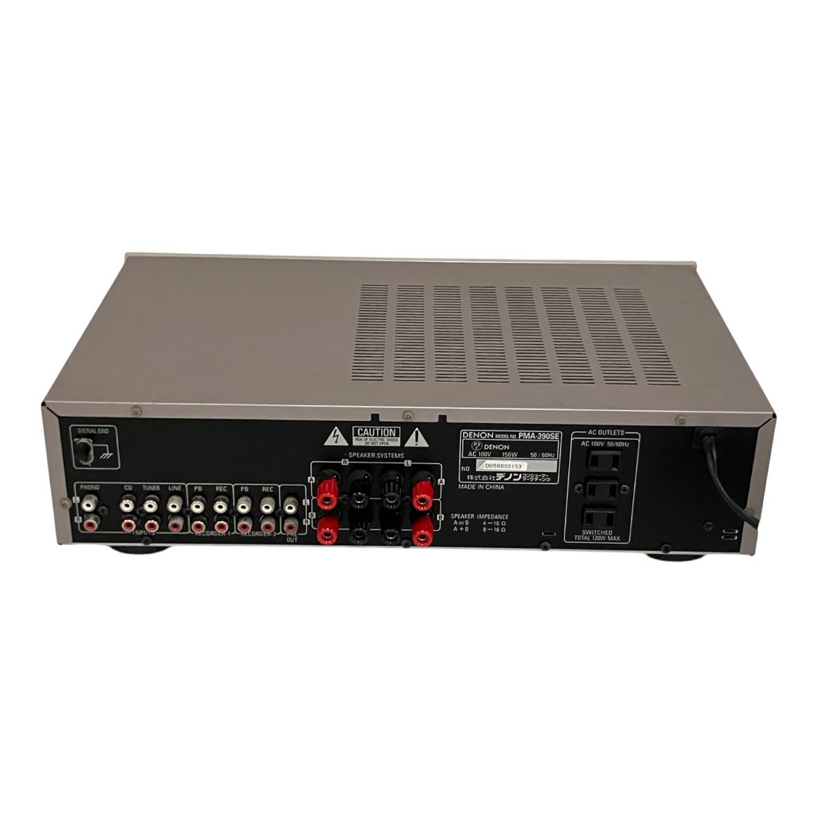 DENON デノン PMA-390SE オーディオアンプ PMA-390SE - プリメインアンプ | Denon - 日本