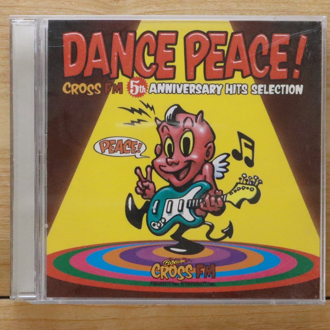 国内盤CD☆オムニバス/Various Artists□ ダンス・ピース～CROSS FM