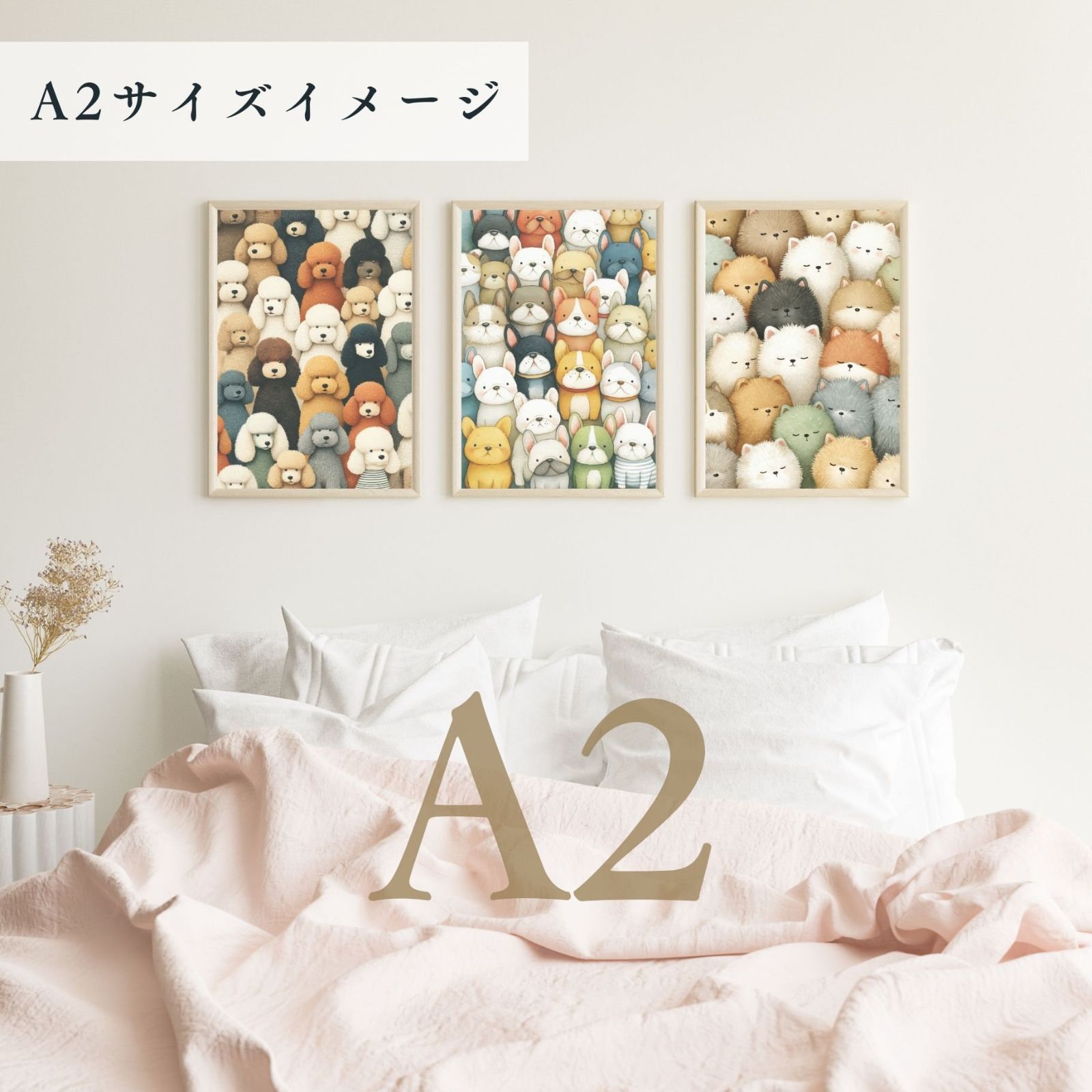 101匹わんちゃん木製アートインテリア 101匹わんちゃん木製アートインテリア 101匹のわんちゃん - プードル犬】ジークレー版画＊名入れOK！ 子犬