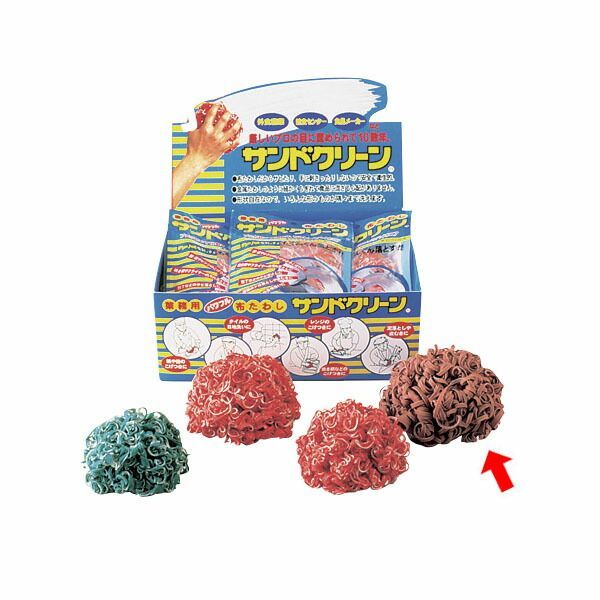 サンドクリーン 荒目 (10個入) ブラウン