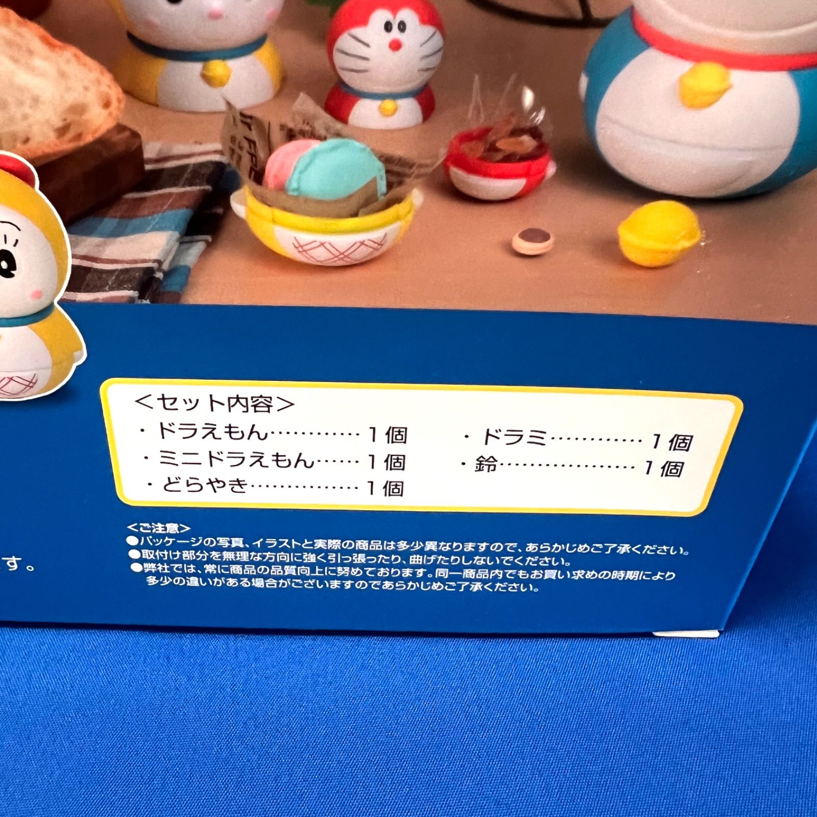 現状渡し】 ドラえもん マトリョーシカ 藤子・F・不二雄 - メルカリ