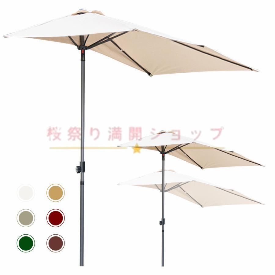 クランク開閉 簡単な組み立