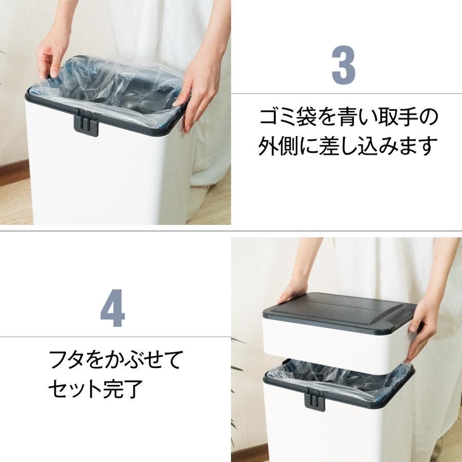 フタ付き ダストボックス