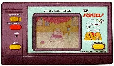 LSI パタリロ! LCDゲームデジタル