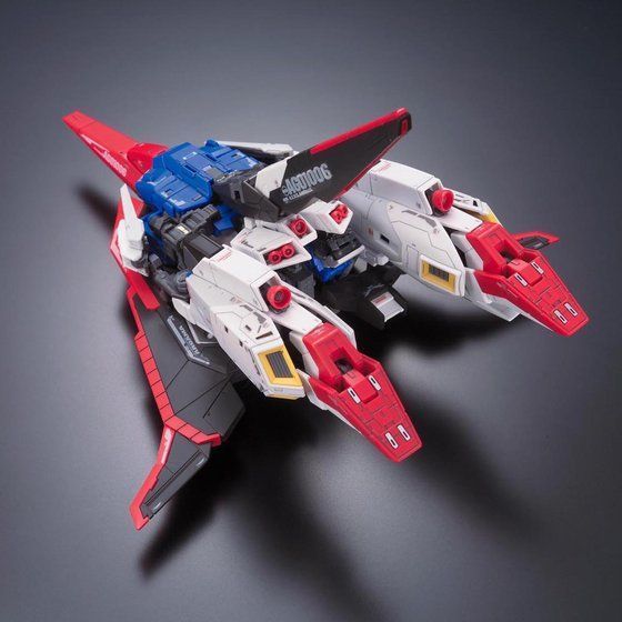RG MSZ-006 ゼータガンダム (機動戦士Ζガンダム) 1/144スケール