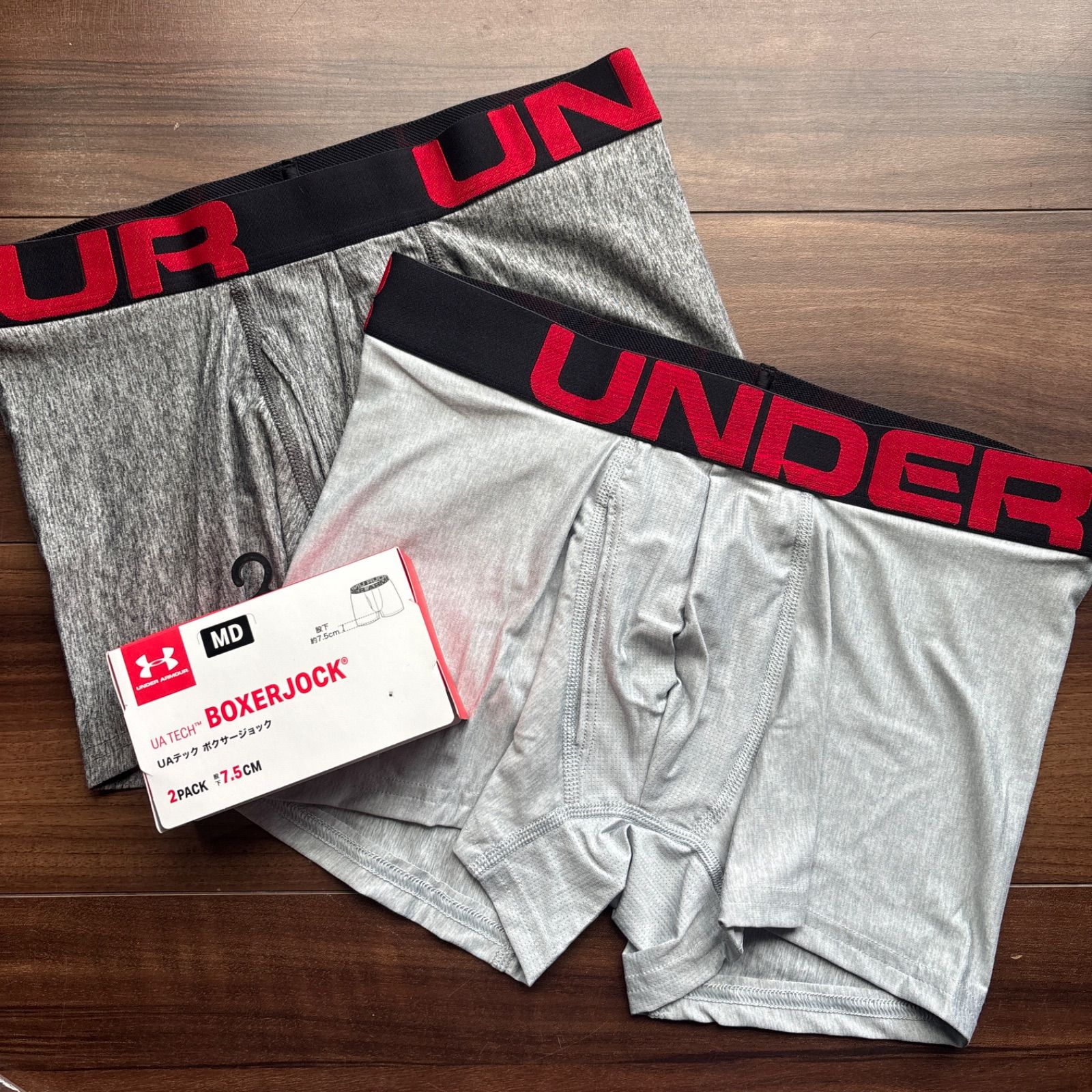 新品】アンダーアーマー UNDER ARMOUR ボクサーパンツ 2枚 - メルカリ