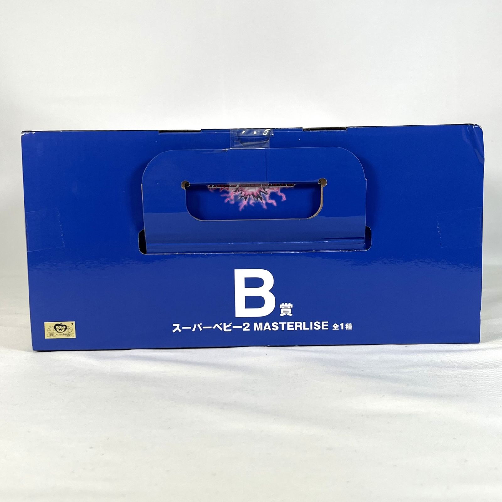 ドラゴンボール - B賞 スーパーベビー2 一番くじ ドラゴンボール