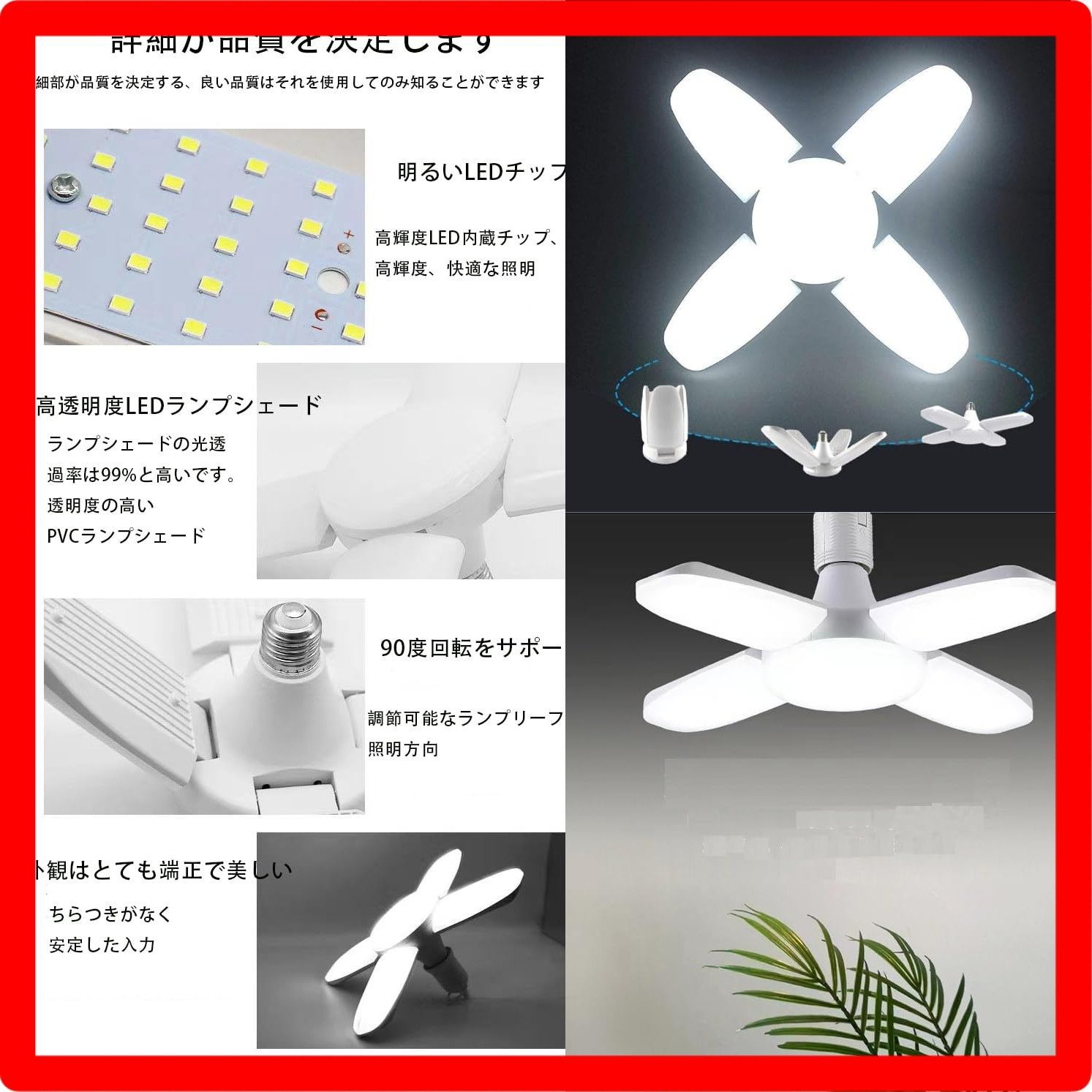 送料無料】Batoneガレージライトled 作業灯 led シーリングライト 80W