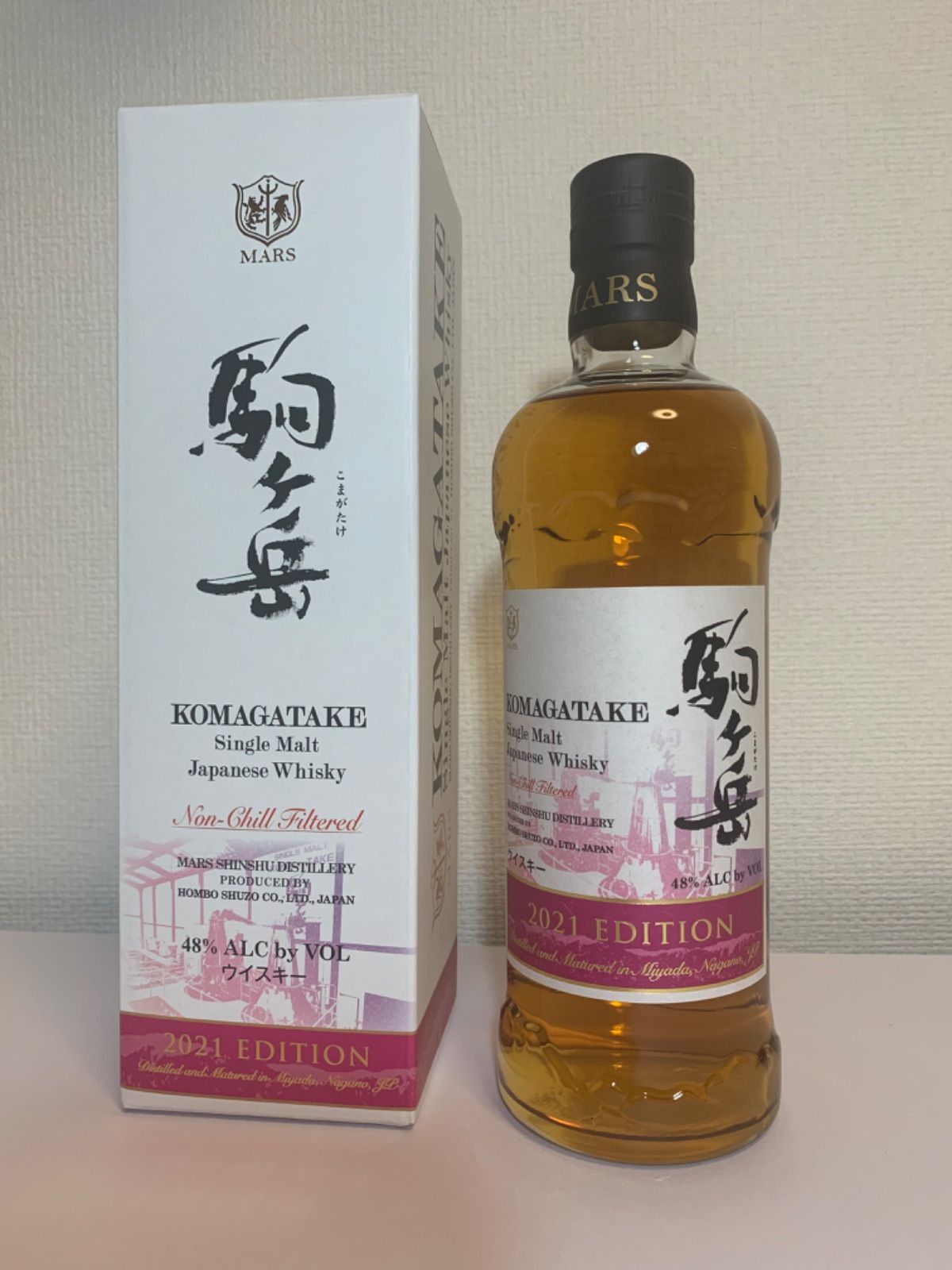 ランキング2022 駒ヶ岳single malt 2021edition 2本セット | artfive.co.jp