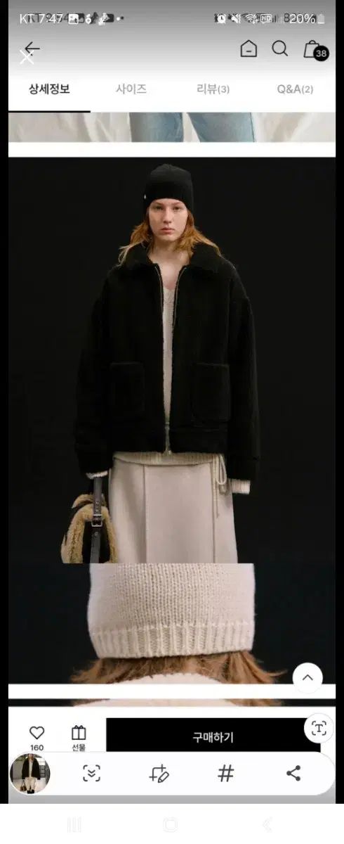 ウィメノン ボアフリース ボア フリース