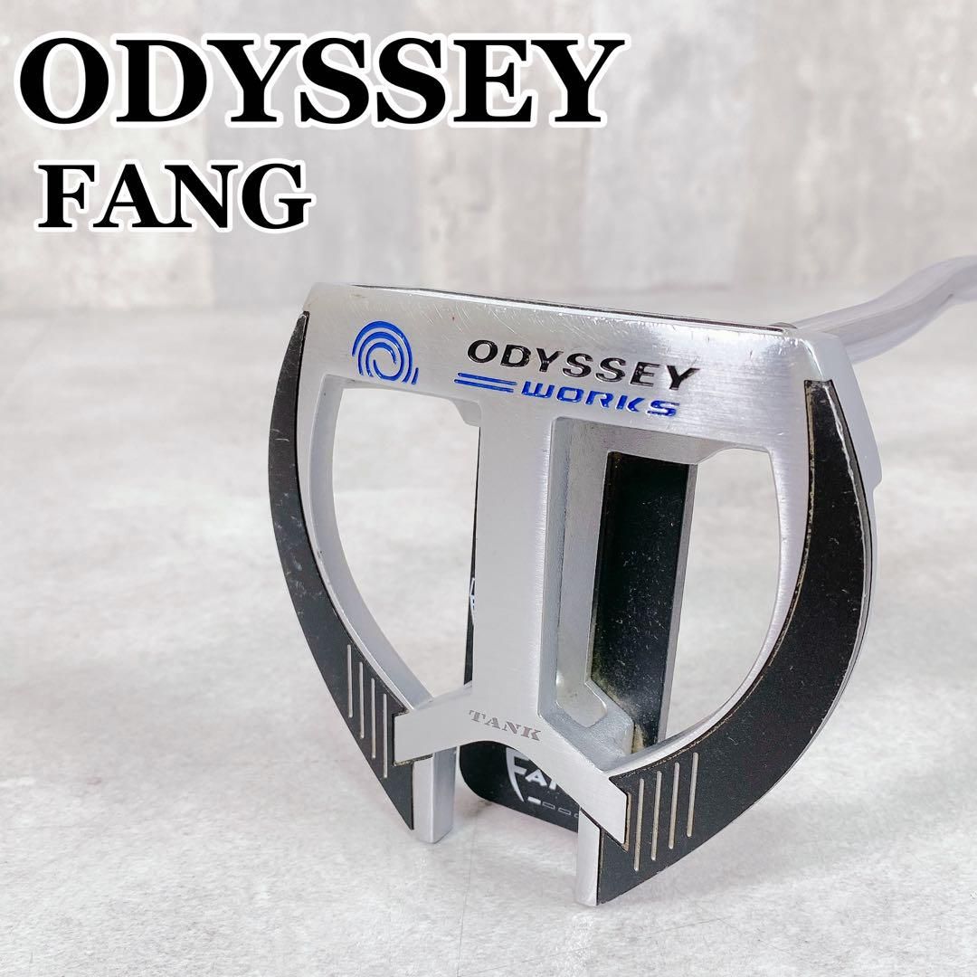 X793 オデッセイワークス ヴァーサ タンク マークスマン FANG - メルカリ