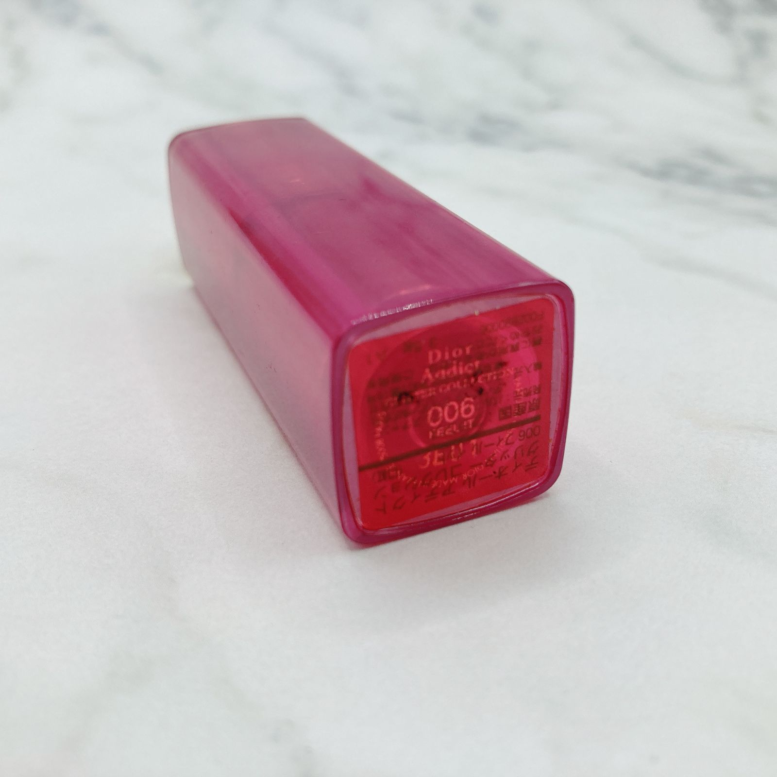 Christian Dior クリスチャン ディオール リップ アディクト