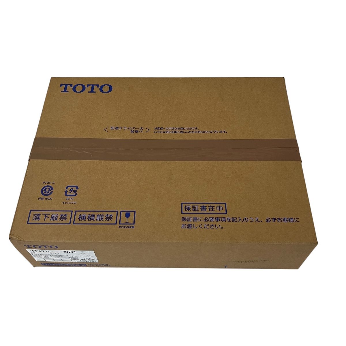 TOTO ウォシュレット TCF4714 #NW1 未使用 未開封 T9703883 - メルカリ