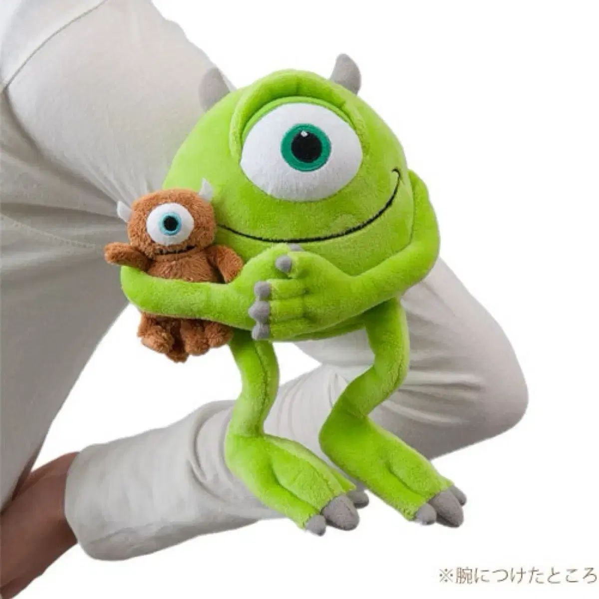  モンジュ マイクワゾースキー ぬいぐるみ その他