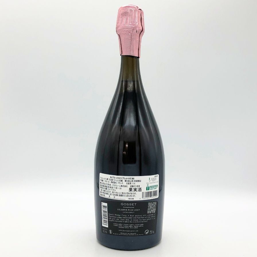 ゴッセ セレブリス ロゼ 2007 750ml 12% GOSSET【X0】 - メルカリ