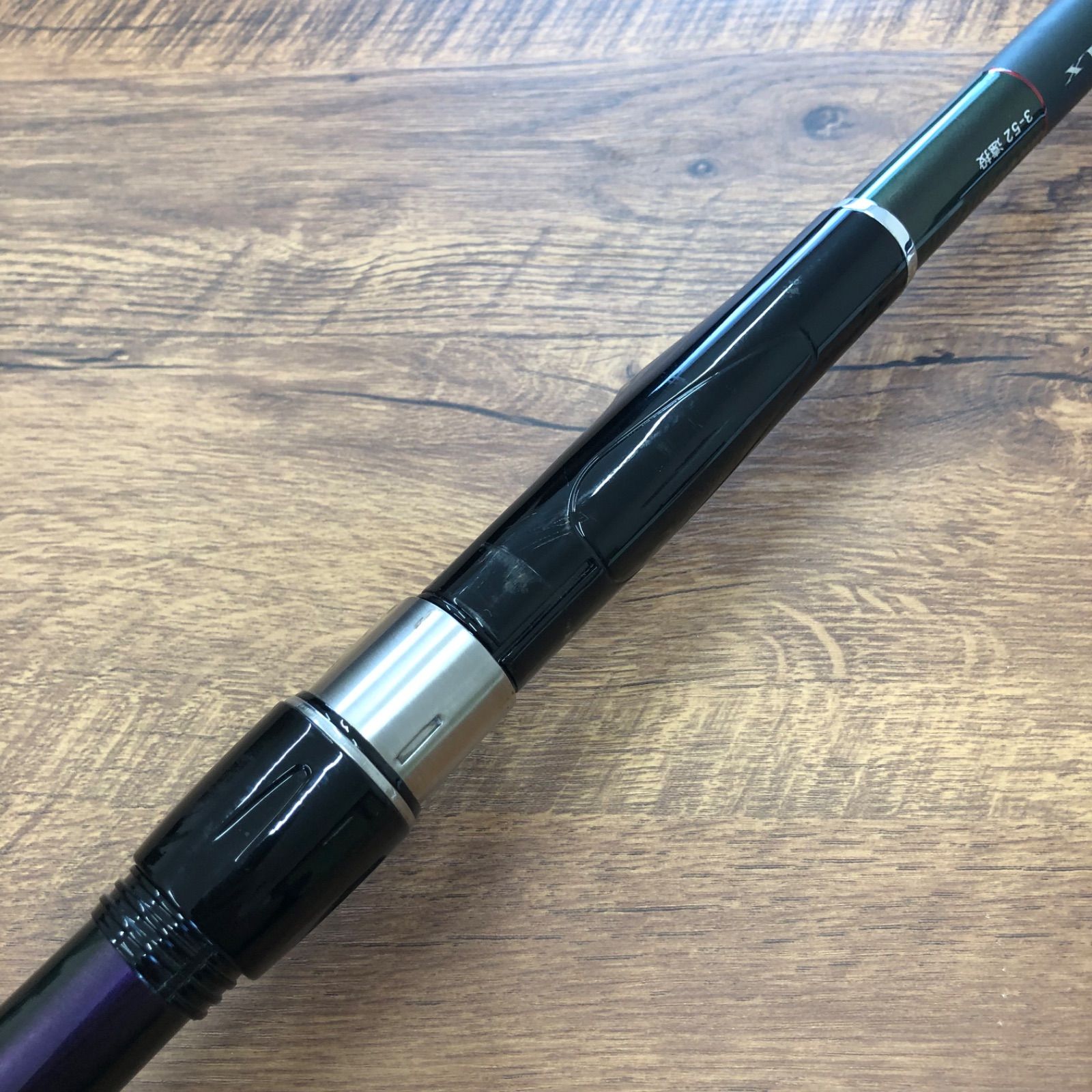 ドライマックス 3-52