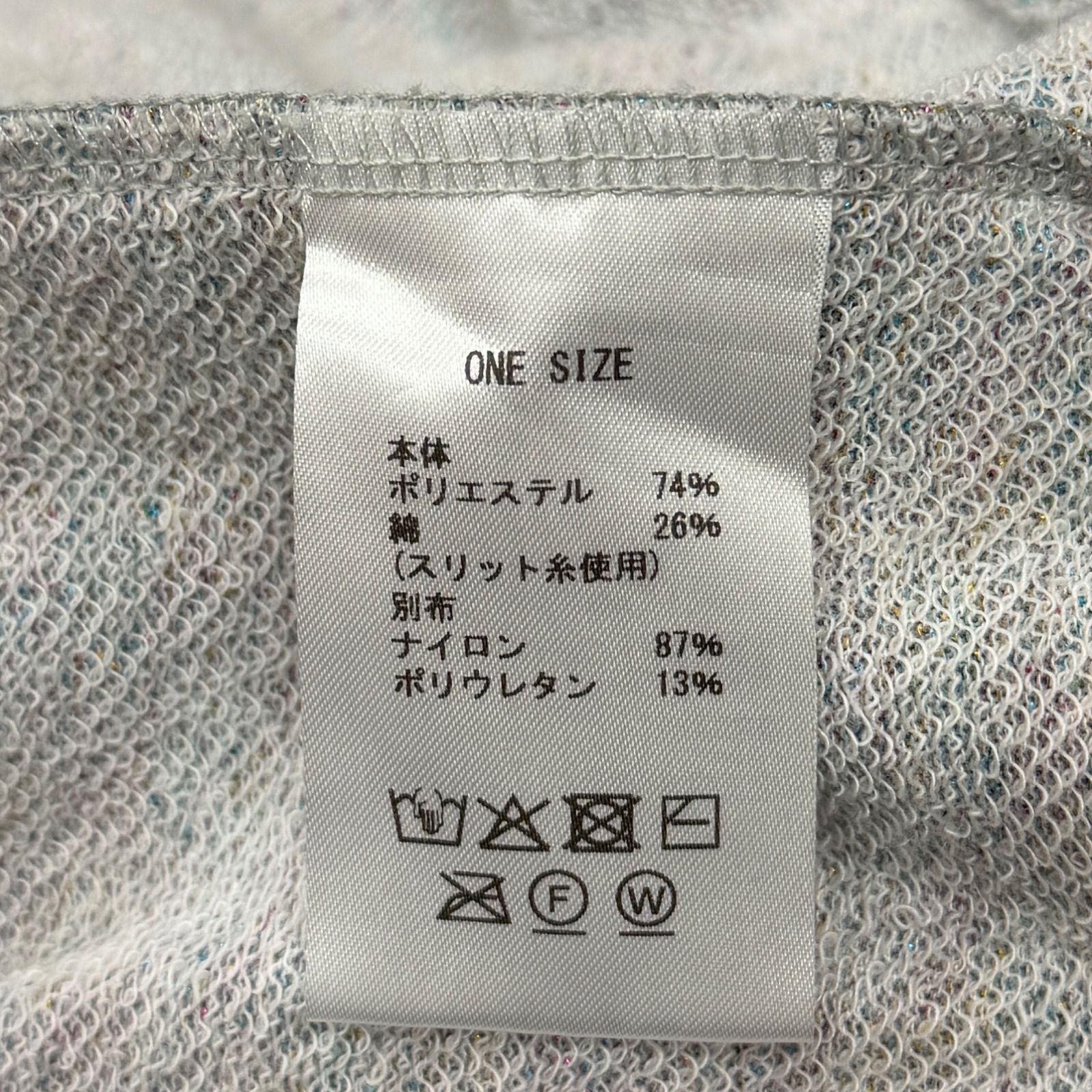 Dinoworks Paris Hoodie パリスジップアップフーディー パーカー ラメ 