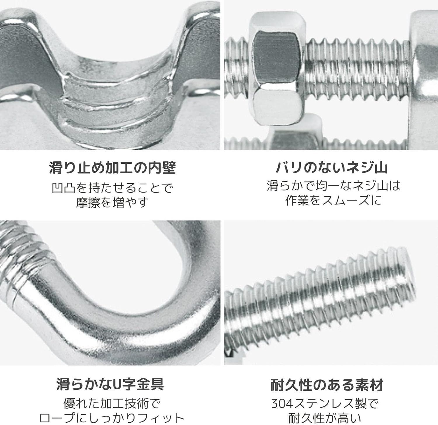 新着商品】ワイヤー ロープ止め金具 ケーブル固定金具 固定 ケーブルクリップ 24個入り サドルクランプ ステンレス鋼 M2 ワイヤロープの端末加工に用  ワイヤーロープクリップ ワイヤークリップ - メルカリ