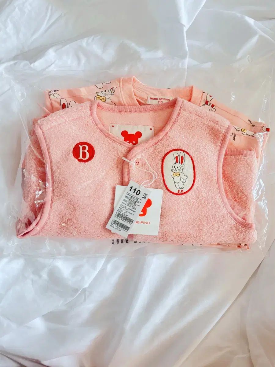 ベベッドピノ うさぎ ラウンジウェア セット 110