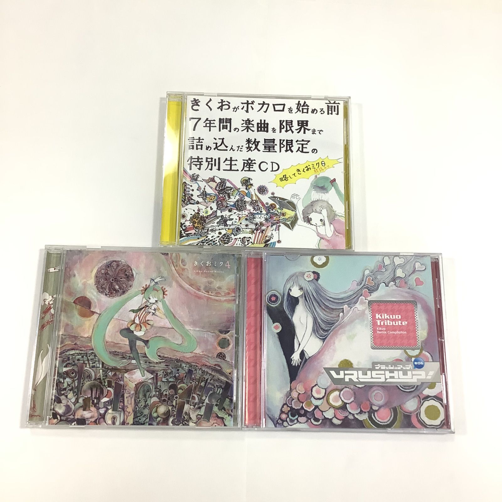 きくおミク7 kikuo 初音ミク CD - DTM・DAW