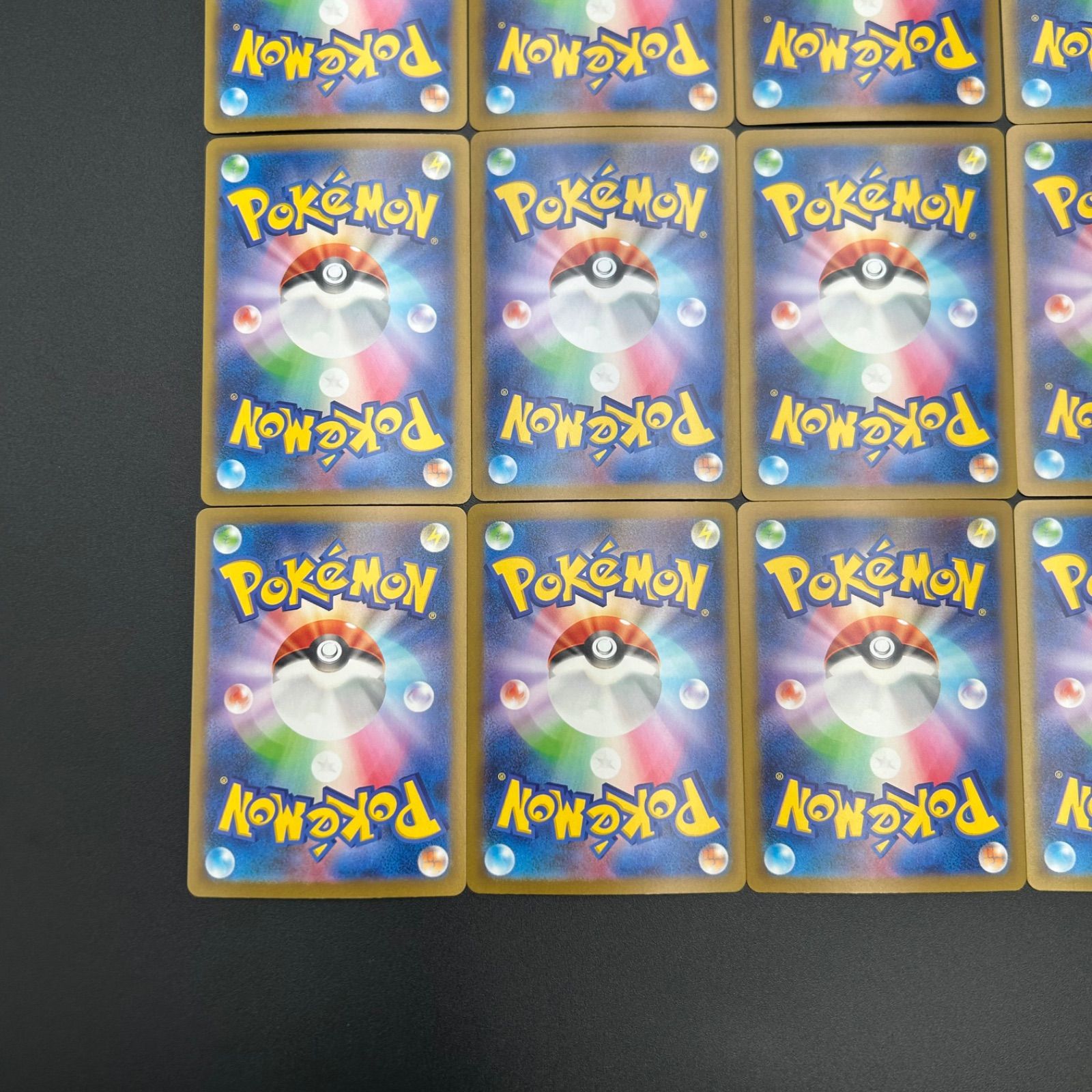 【早い者勝ち】ポケモンクラシック　コイキング　ギャラドス　２０枚セット PSA10 コイキング ギャラドス ポケモンクラシック 連番 classic