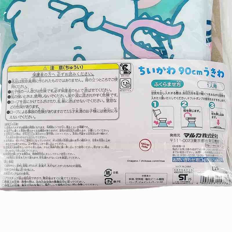 ♡snow white♡ メルカリ便 特殊紙 ペルーラ スノーホワイト 180kg ハガキサイズ 50枚