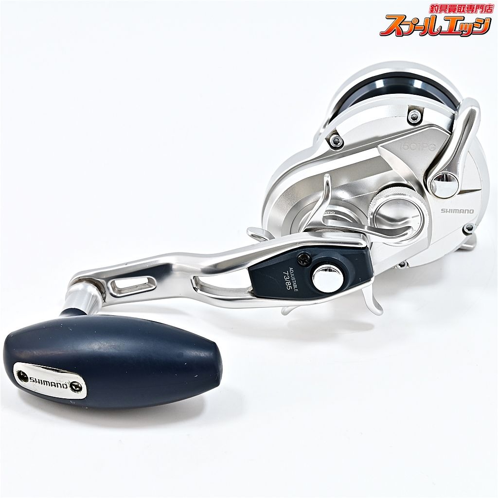 シマノ(SHIMANO) オシアジガー1501PG シマノ オシアジガー 1501XG (リール) 価格比較 - 価格.com