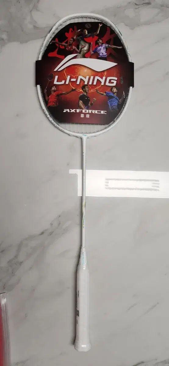 BLALAブララ☆ロンスプ2/3mm