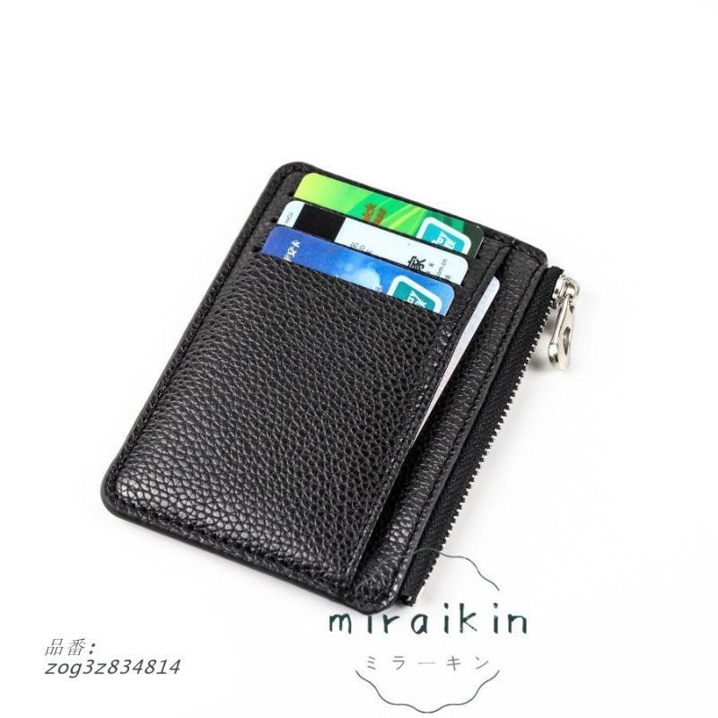 マネークリップ 財布 小銭入れ カード メンズ レディース クレジットカード 本革 牛革 MONEY CLIP ウォレット プレゼント ギフト ブラック HotcoS レディース小銭入れ、カードケース、マネークリップ