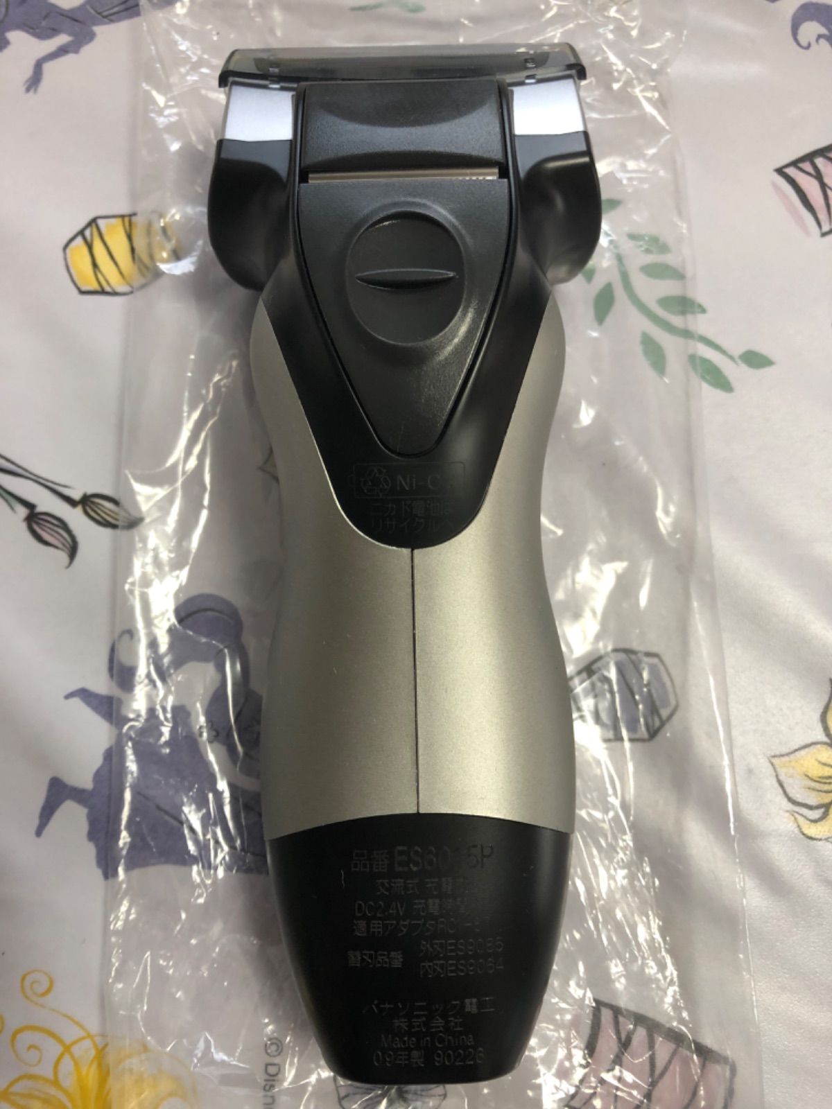 パナソニック システムスムーサー ライト シルバー調 ES6015P-S 2mvetro