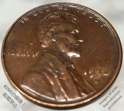 1セント硬貨 1952 D アメリカ合衆国 1セント硬貨 リンカーン 1セント硬貨 1ペニー 1 Cent Lincoln Memorial Cent  1952 D Penny United States coin - メルカリ