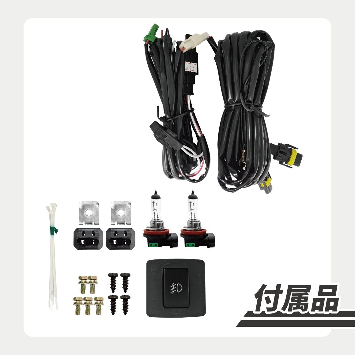 日産 ノート E13 SNE13 e-power フロント フォグランプ 2020- ライト カバー ベゼル 左右 セット キット フォグ フォグライト FFCRYSTALESIA_COM