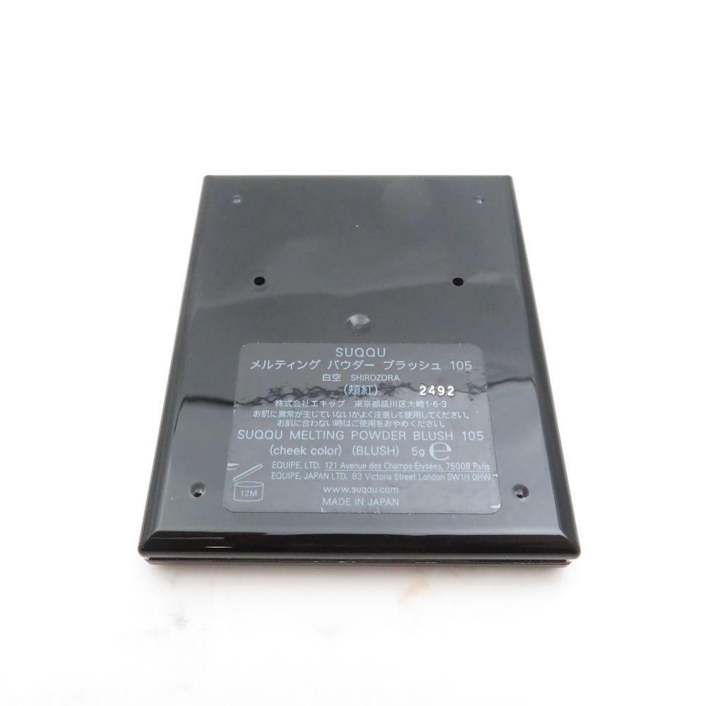 BT1129S