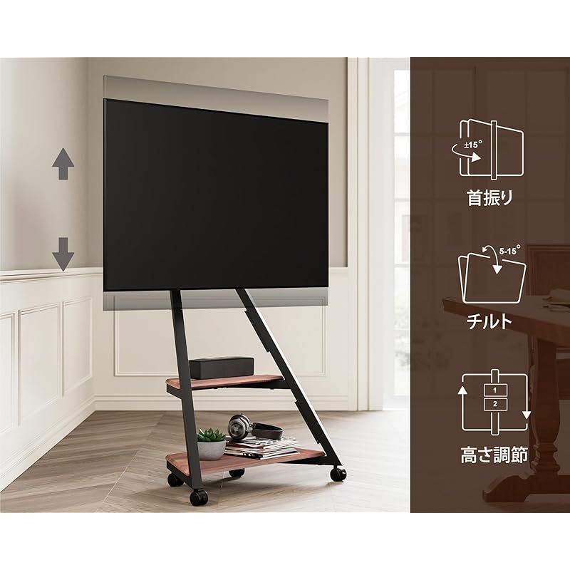 FITUEYES DESIGN テレビスタンド キャスター付き 壁寄せ 32 43 50 55