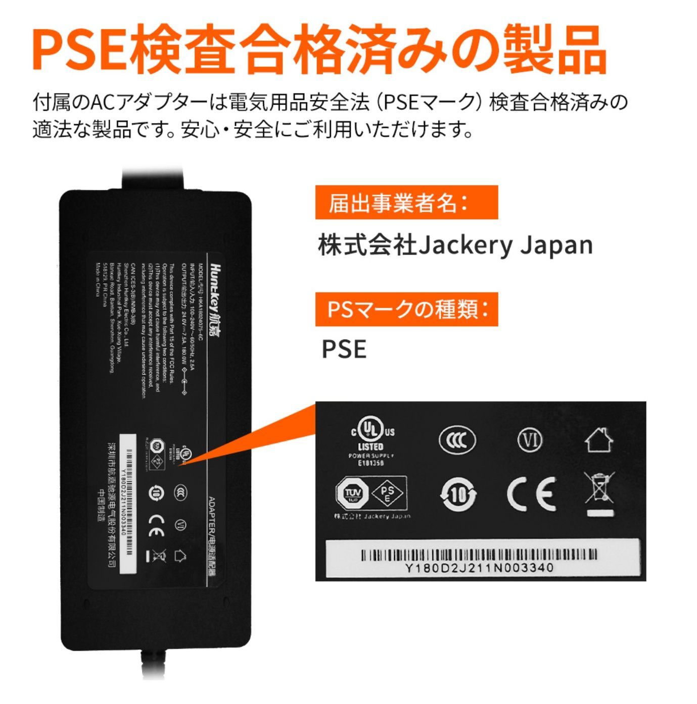 新品未開封 Jackery ポータブル電源 708 大容量191400mAh - メルカリ