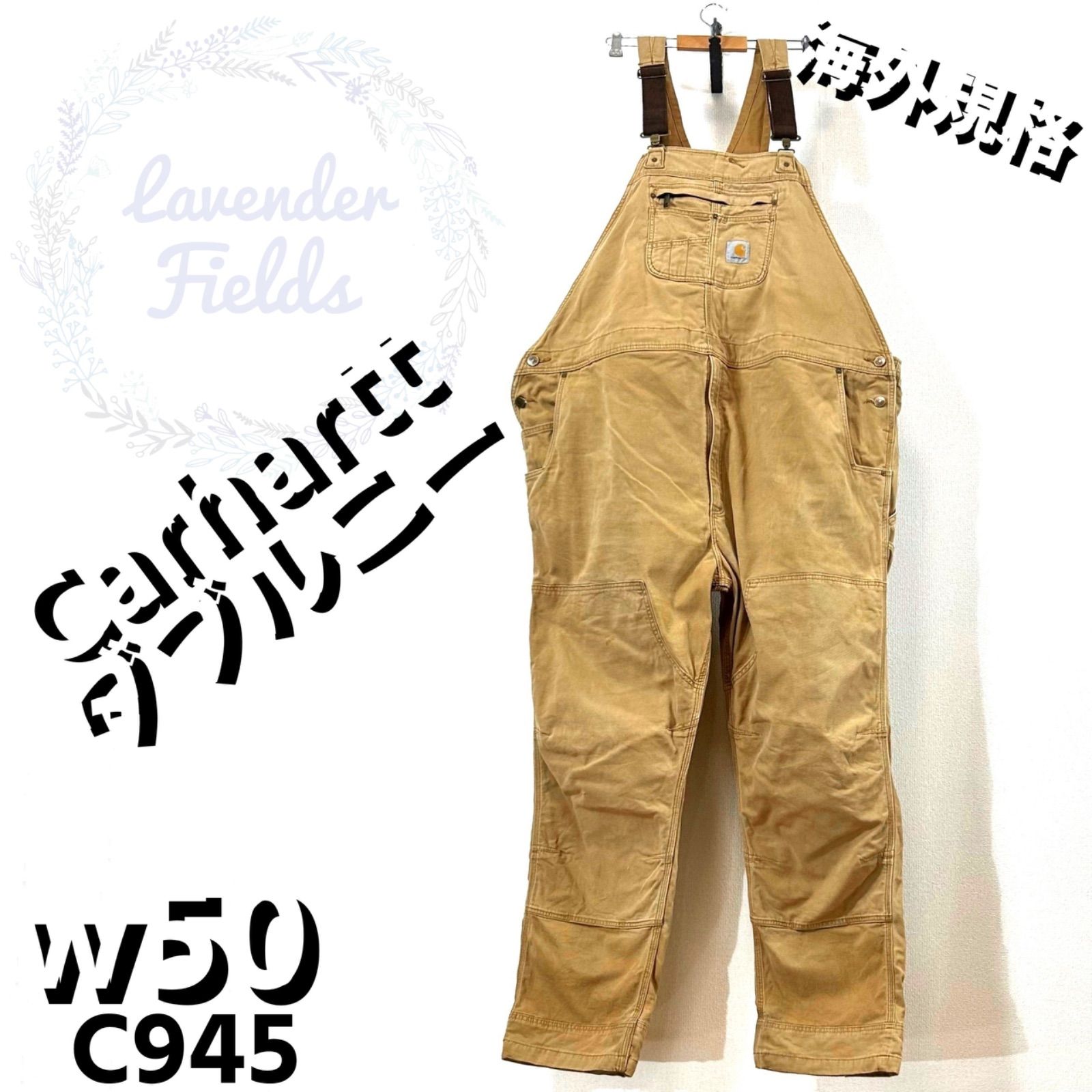Carhartt ダブルニーペインターパンツ ダック地　オーバーオール　W38 Carhartt ダブルニーペインターパンツ ダック地 オーバーオール W38