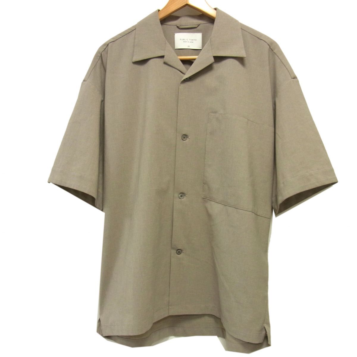 PUBLIC TOKYO　パブリックトウキョウ　オープンカラー　半袖シャツ 美品☆PUBLIC TOKYO パブリック トウキョウ 半袖 シャツ