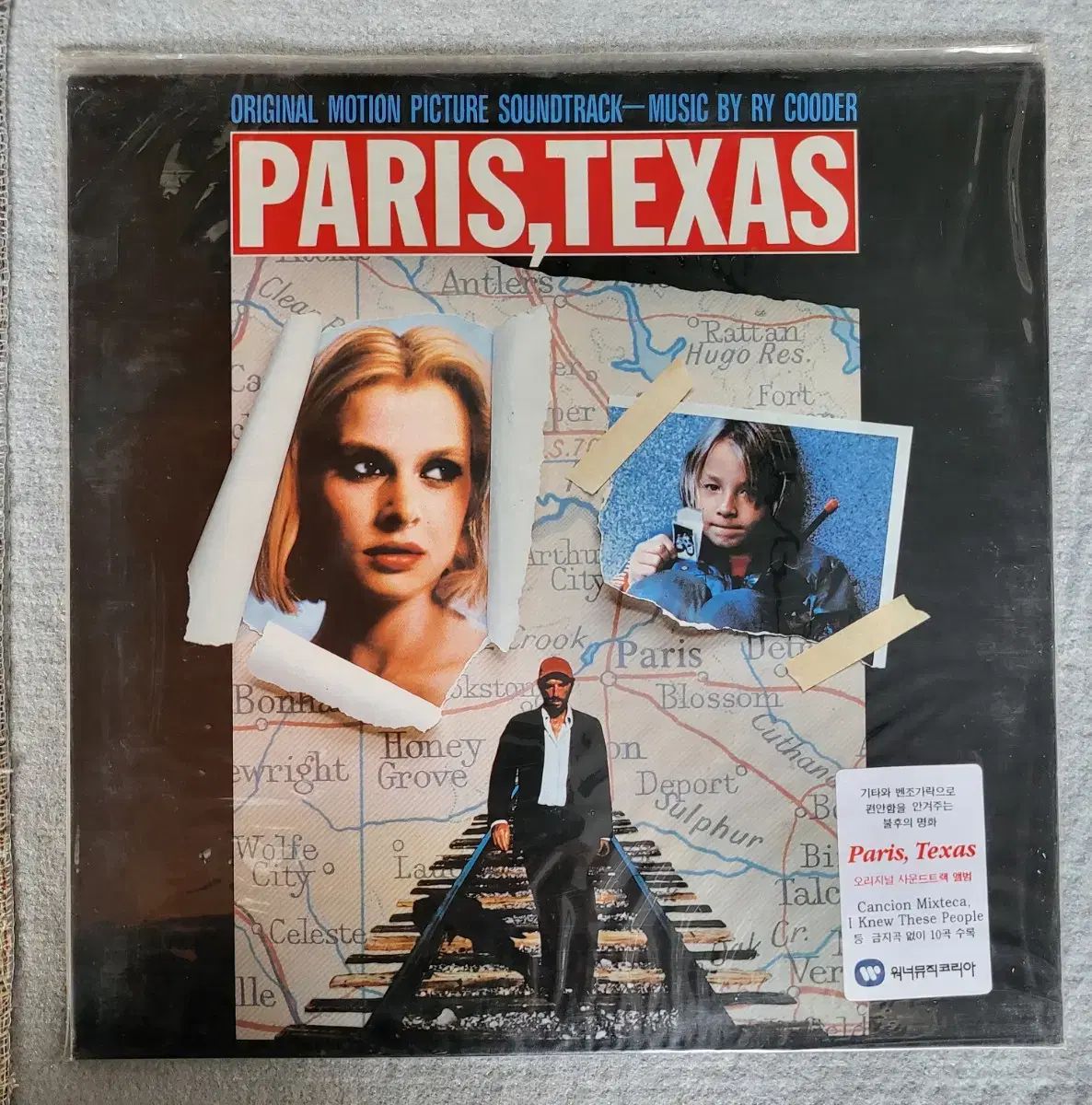韓国 LP 飛ぶ テキサス ー Paris Texas OST