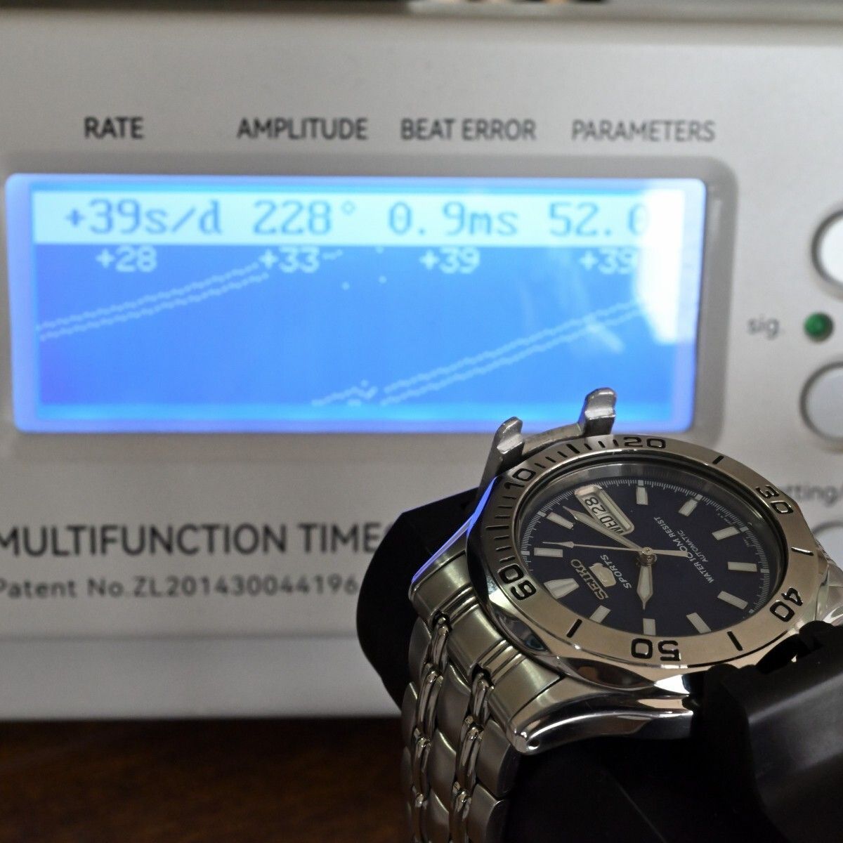 SEIKO 5 Sports セイコー 5 自動巻 Automatic ブルー文字盤 Day/Date 