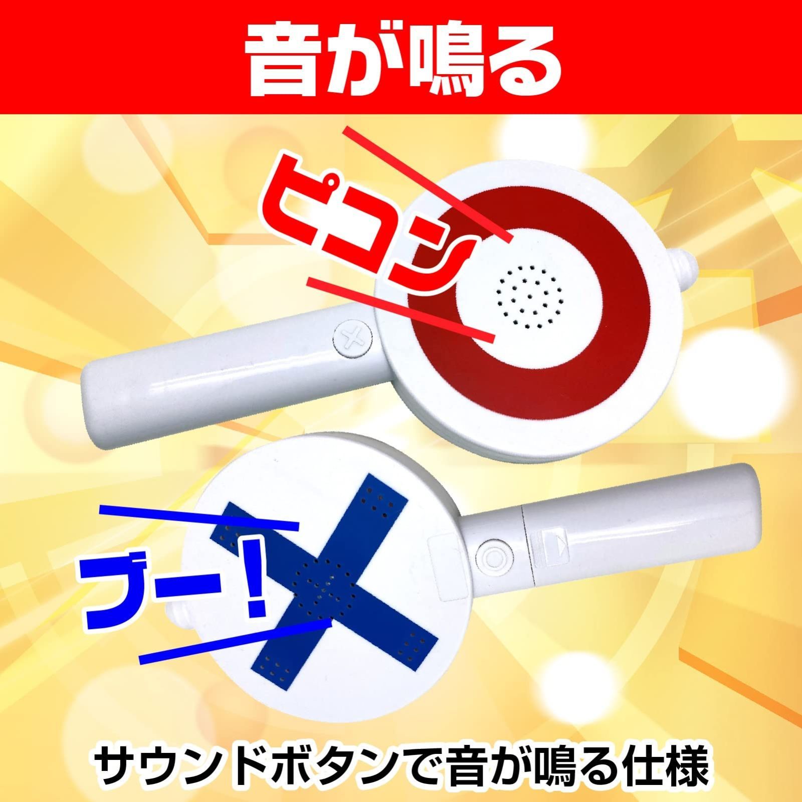 クロミ くじ ファミマ ファミリーマート 1ロット 当たりくじ 一